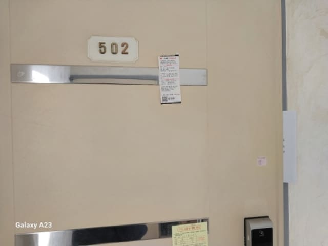 B000215202401300631433.jpg