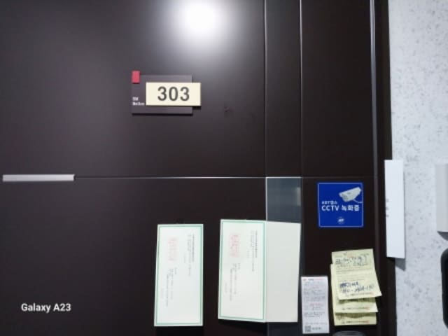 B000215202401300633893.jpg