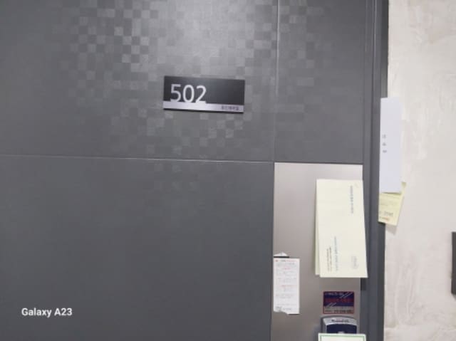 B000215202401300633963.jpg