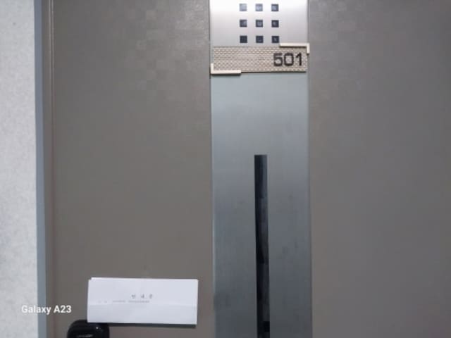 B000215202401300634333.jpg
