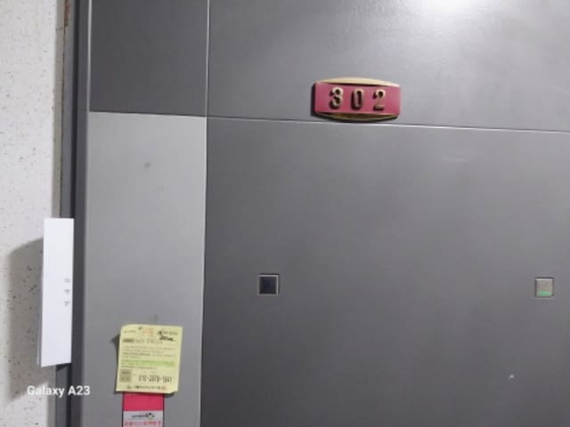 B000215202401300638603.jpg