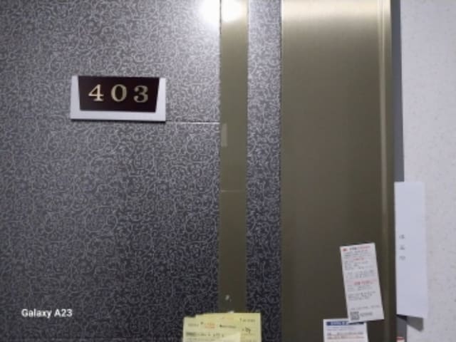 B000215202401300640543.jpg