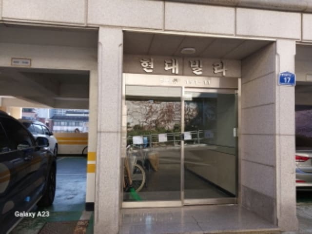 B000215202401300641602.jpg