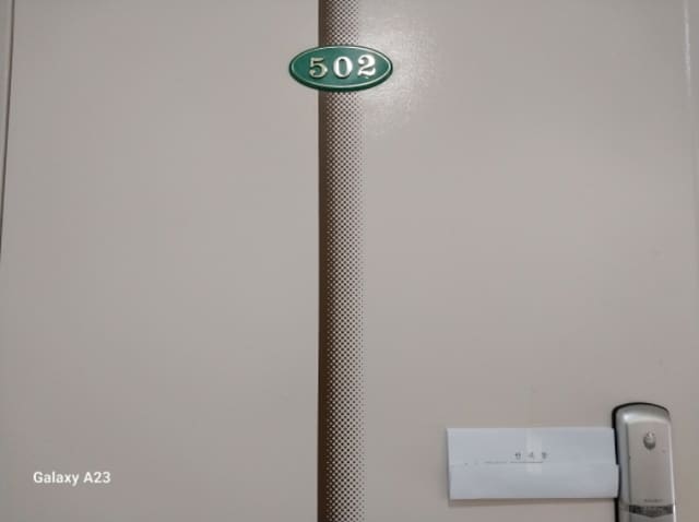 B000215202401300641603.jpg