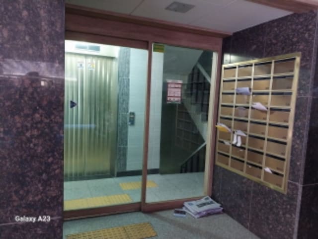 B000215202401300642142.jpg