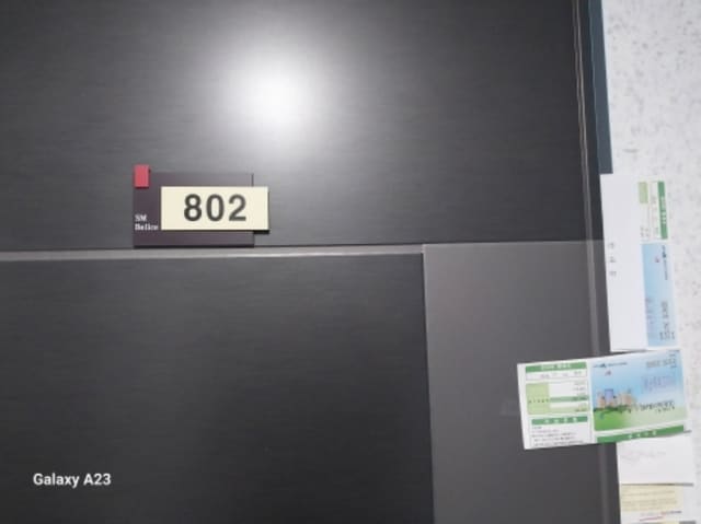 B000215202401300642213.jpg