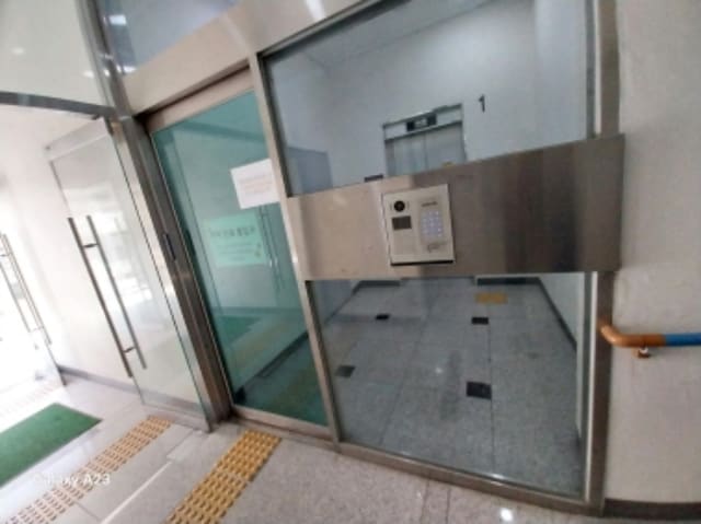 B000215202401300642452.jpg