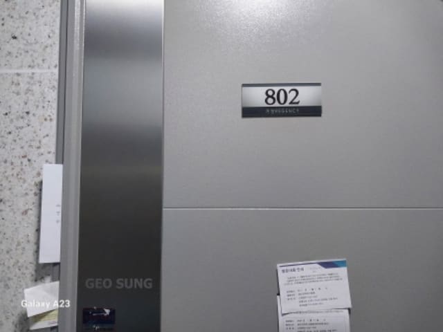B000215202401300645663.jpg
