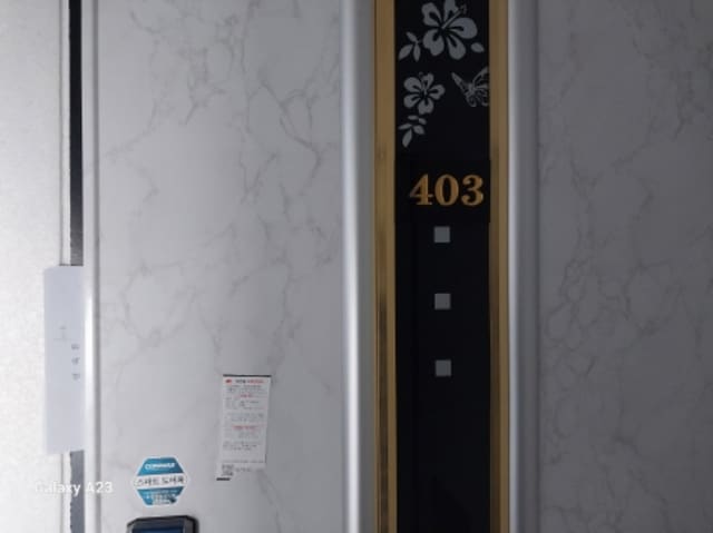B000215202401300649933.jpg