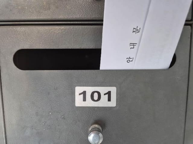 B000215202501300005692.jpg