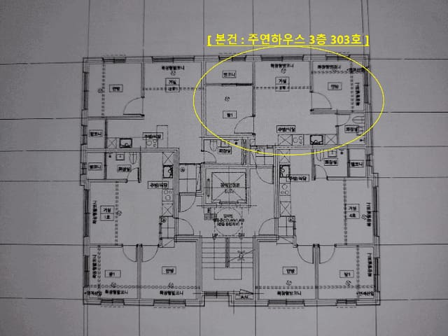 B000215202501300007814.jpg
