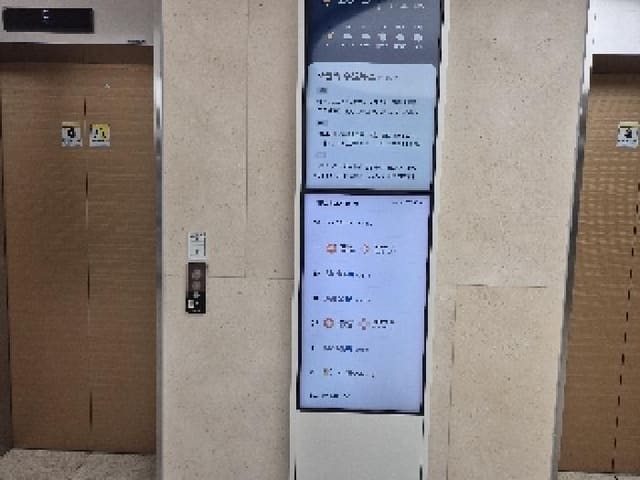 B000215202501300008593.jpg