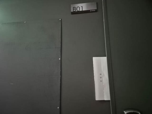 B000215202501300010122.jpg
