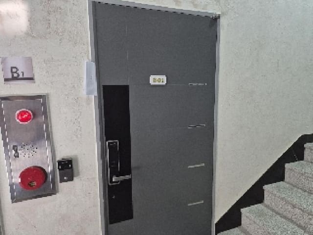 B000215202501300011802.jpg