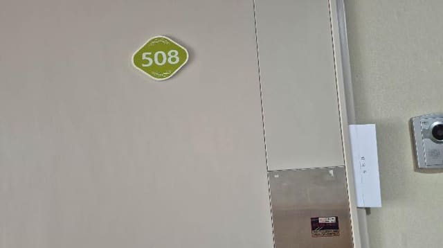 B000215202501300015933.jpg