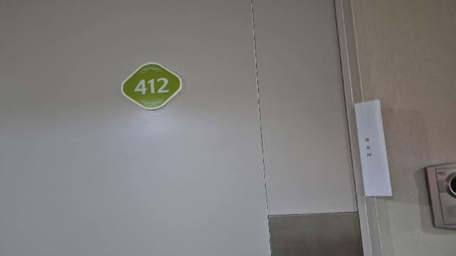 B000215202501300015932.jpg