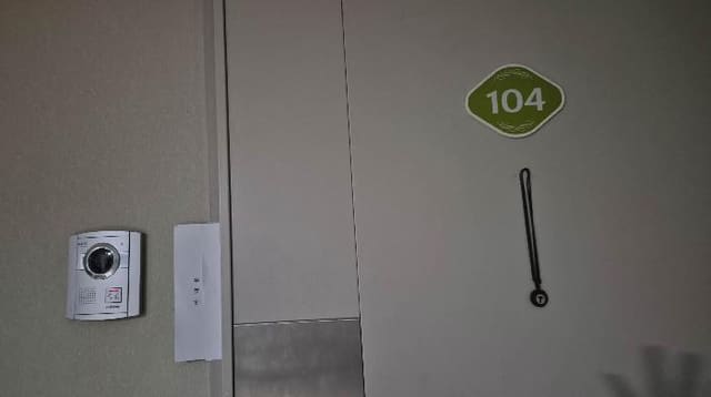 B000215202501300016232.jpg
