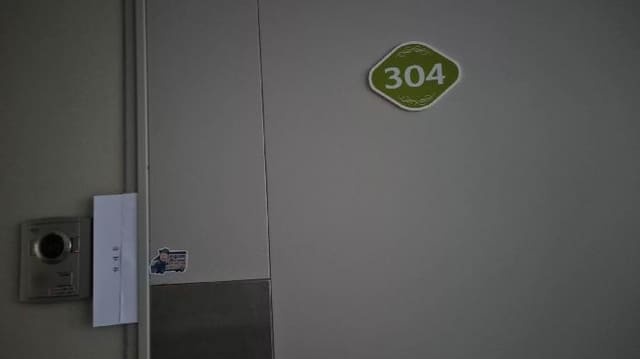 B000215202501300016233.jpg