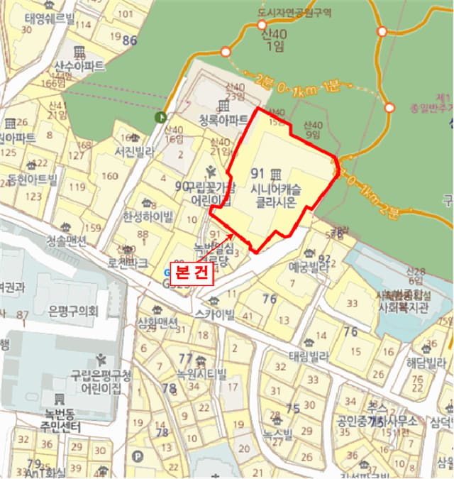 B000215202501300016304.jpg