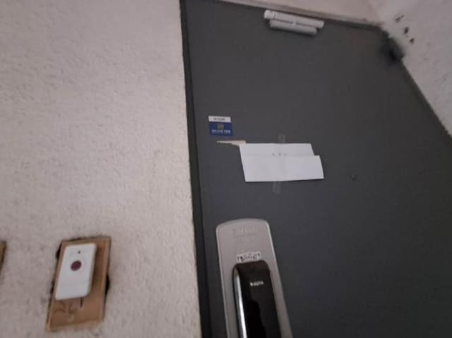 B000215202501300019512.jpg