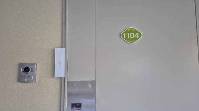 B000215202501300021212.jpg