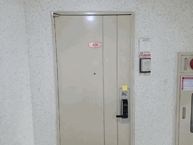 B000215202501300022994.jpg