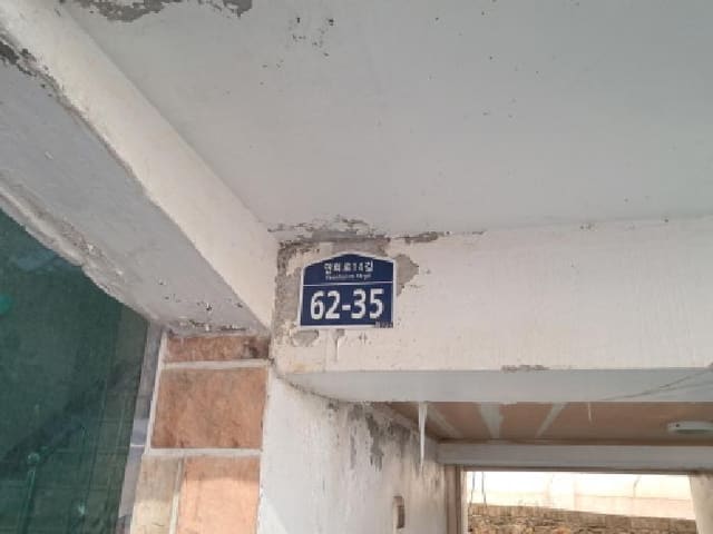 B000215202501300026022.jpg