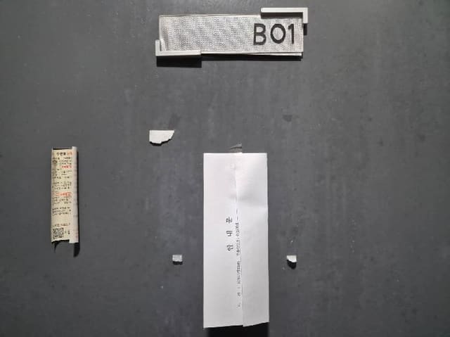 B0002152025013005088514.jpg