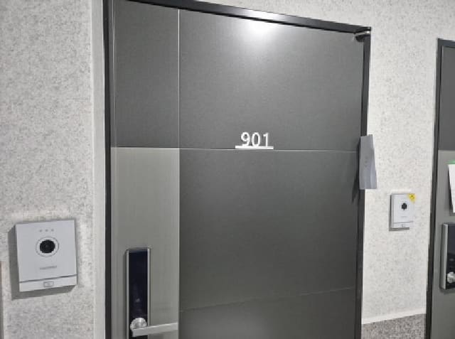 B000215202501300510012.jpg