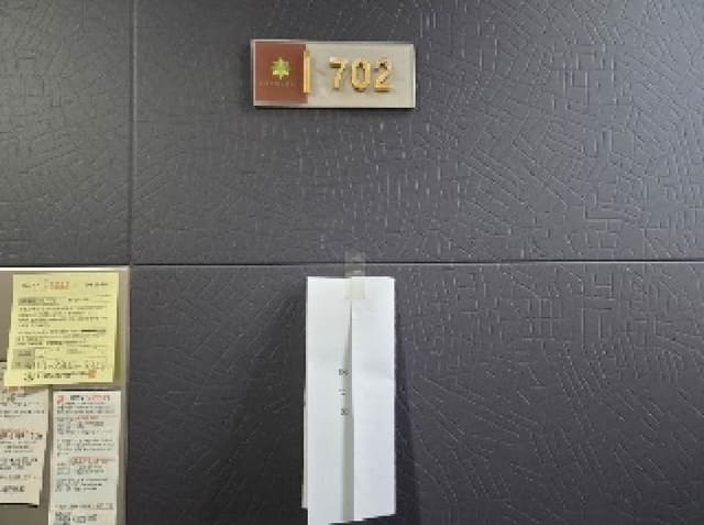 B000215202501300510452.jpg