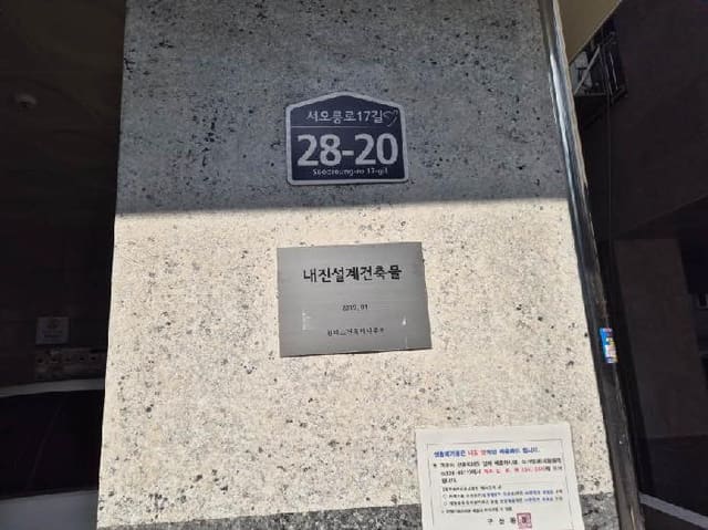 B000215202501300510611.jpg