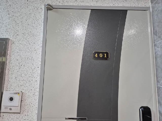 B000215202501300510692.jpg