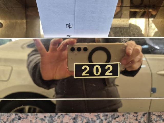 B000215202501300510872.jpg