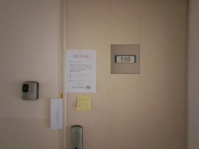 B000215202501300511393.jpg