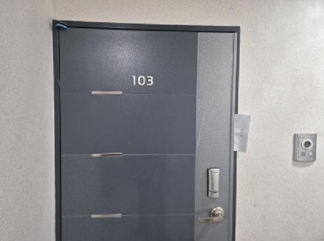 B000215202501300511883.jpg