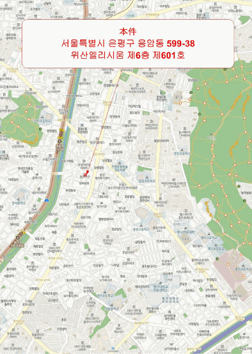 B000215202501300512273.jpg