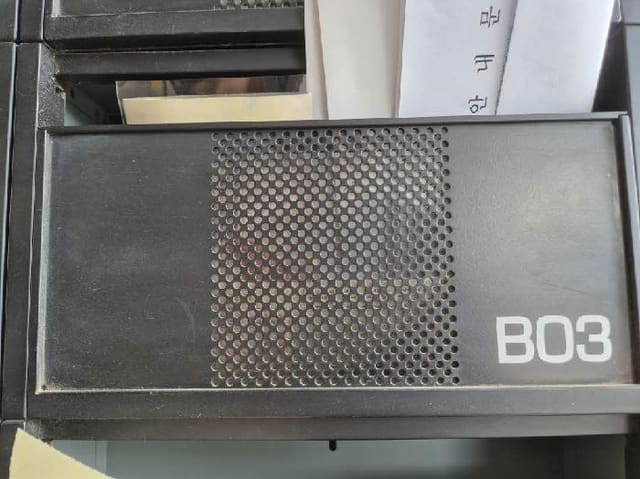 B000215202501300512852.jpg