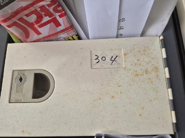 B000215202501300512872.jpg