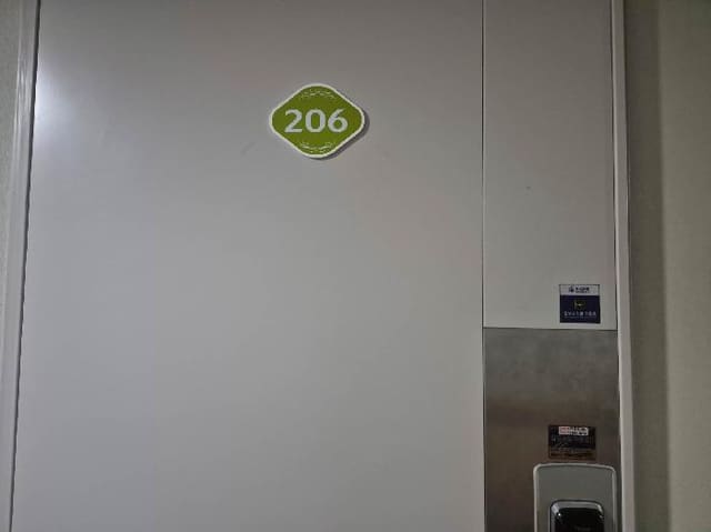 B000215202501300513312.jpg