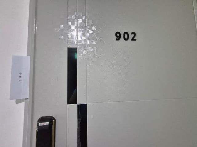 B000215202501300513452.jpg