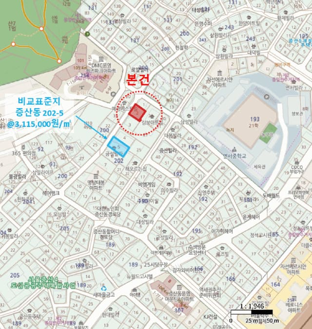 B000215202501300514074.jpg