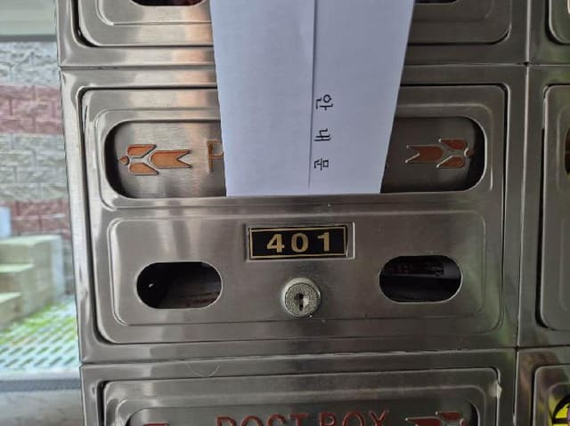 B000215202501300514492.jpg