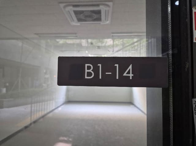 B000215202501300514542.jpg