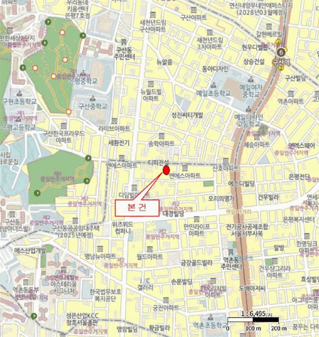 B000215202501300514574.jpg