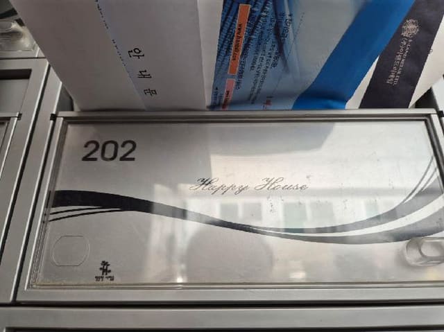 B000215202501300514602.jpg