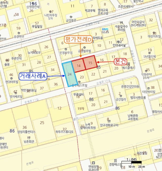 B000215202501300515253.jpg