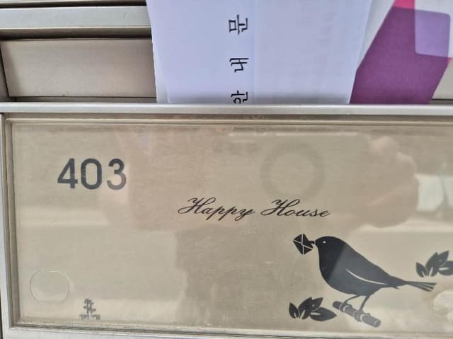 B000215202501300515252.jpg