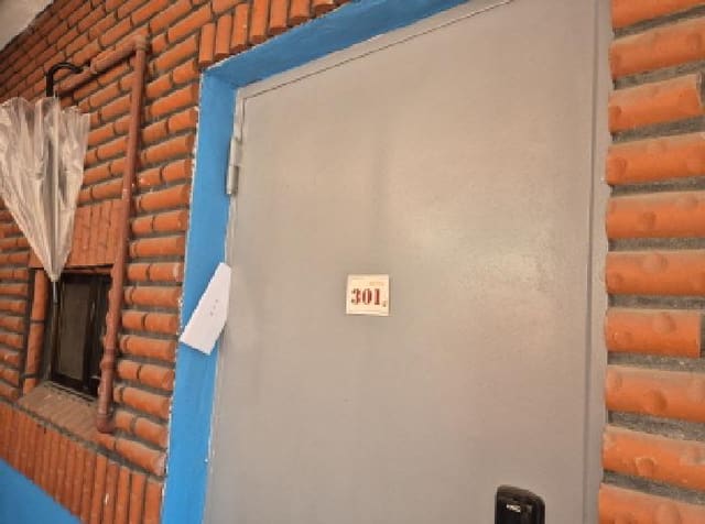 B000215202501300515583.jpg