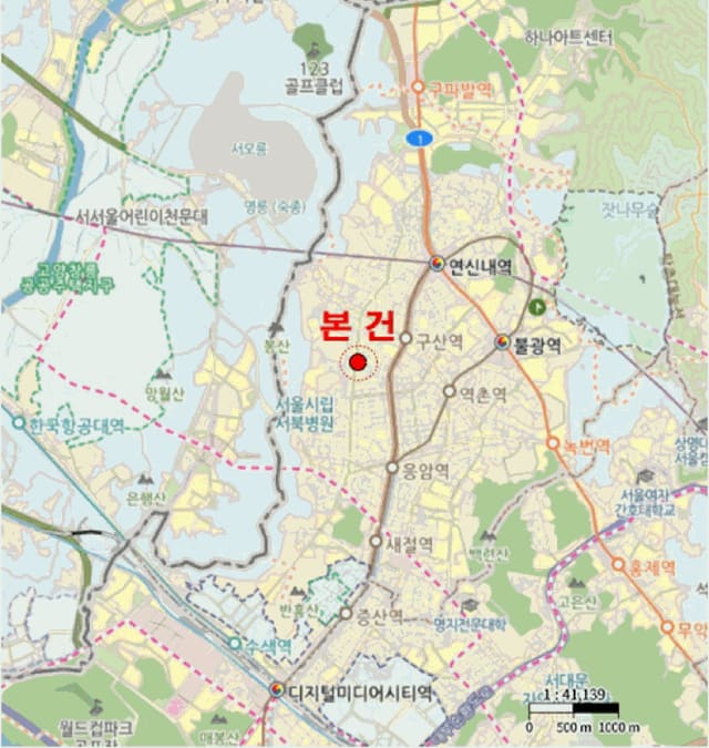 B000215202501300516234.jpg