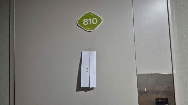 B000215202501300516482.jpg